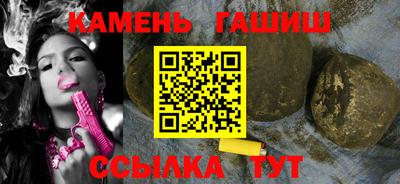 кокаин VHQ Заволжье