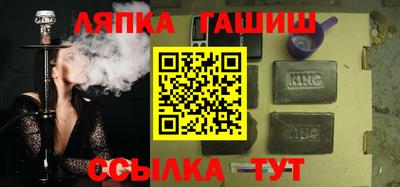 кокаин VHQ Заволжье