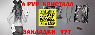 каннабис Заводоуковск