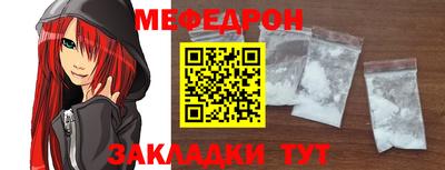 каннабис Заводоуковск