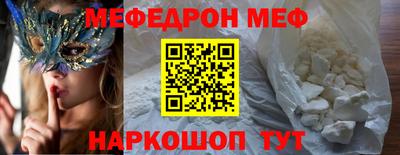 каннабис Заводоуковск