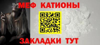 кокаин VHQ Заволжье