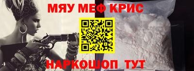кокаин VHQ Заволжье