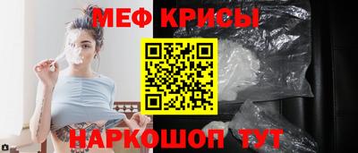 кокаин VHQ Заволжье