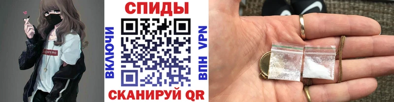 цены   даркнет как зайти  Первитин винт  Дальнереченск 