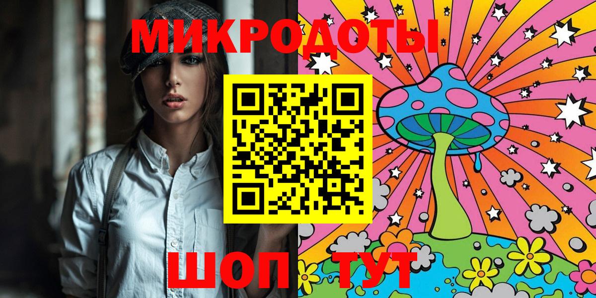 Псилоцибиновые грибы GOLDEN TEACHER Дальнереченск