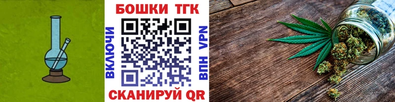 hydra ONION  Дальнереченск  МАРИХУАНА VHQ  как найти закладки 